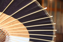 将图片加载到图库查看器,蛇の目傘【変わり助六】 - 和傘CASA