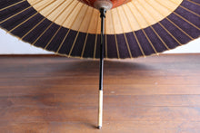 将图片加载到图库查看器,蛇の目傘【変わり助六】 - 和傘CASA