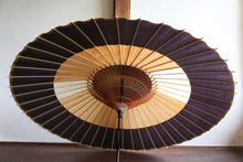 将图片加载到图库查看器,蛇の目傘【変わり助六】 - 和傘CASA