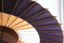 将图片加载到图库查看器,蛇の目傘【変わり助六】 - 和傘CASA