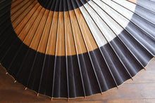 将图片加载到图库查看器,蛇の目傘【変わり助六】 - 和傘CASA