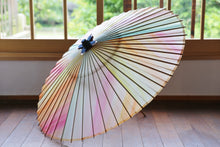 将图片加载到图库查看器,蛇の目傘【夕やけⅡ】 - 和傘CASA