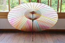 将图片加载到图库查看器,蛇の目傘【夕やけⅡ】 - 和傘CASA