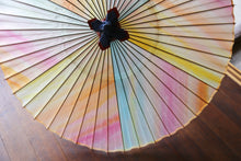 将图片加载到图库查看器,蛇の目傘【夕やけⅡ】 - 和傘CASA