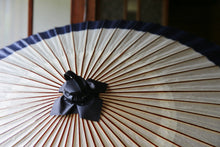 Load image into Gallery viewer, 番傘(軒奴/青)【マルト藤沢商店】 - 和傘CASA