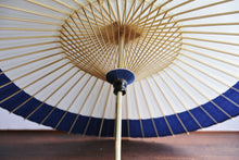 Load image into Gallery viewer, 番傘(軒奴/青)【マルト藤沢商店】 - 和傘CASA