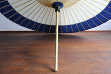 Load image into Gallery viewer, 番傘(軒奴/青)【マルト藤沢商店】 - 和傘CASA