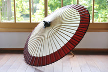 Load image into Gallery viewer, 番傘(軒奴/えび茶)【マルト藤沢商店】 - 和傘CASA