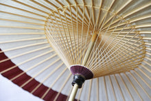Load image into Gallery viewer, 番傘(軒奴/えび茶)【マルト藤沢商店】 - 和傘CASA
