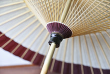 Load image into Gallery viewer, 番傘(軒奴/えび茶)【マルト藤沢商店】 - 和傘CASA