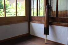 Load image into Gallery viewer, 番傘(軒奴/えび茶)【マルト藤沢商店】 - 和傘CASA