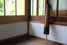 Load image into Gallery viewer, 番傘(軒奴/青)【マルト藤沢商店】 - 和傘CASA