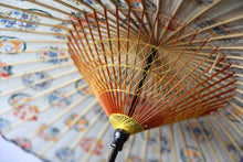 将图片加载到图库查看器,蛇の目傘【四君子カラフル(軒紺)】 - 和傘CASA