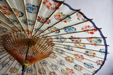 将图片加载到图库查看器,蛇の目傘【四君子カラフル(軒紺)】 - 和傘CASA