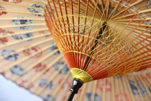 将图片加载到图库查看器,蛇の目傘【四君子サーモンピンク(軒紺)】 - 和傘CASA