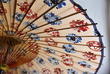 将图片加载到图库查看器,蛇の目傘【四君子サーモンピンク(軒紺)】 - 和傘CASA