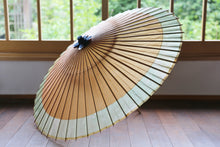 将图片加载到图库查看器,蛇の目傘【軒奴 柿渋×かすみ染(グリーンイエロー)】 - 和傘CASA