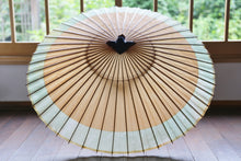 将图片加载到图库查看器,蛇の目傘【軒奴 柿渋×かすみ染(グリーンイエロー)】 - 和傘CASA