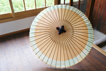 将图片加载到图库查看器,蛇の目傘【軒奴 柿渋×かすみ染(グリーンイエロー)】 - 和傘CASA