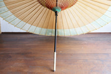 将图片加载到图库查看器,蛇の目傘【軒奴 柿渋×かすみ染(グリーンイエロー)】 - 和傘CASA