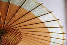 将图片加载到图库查看器,蛇の目傘【軒奴 柿渋×かすみ染(グリーンイエロー)】 - 和傘CASA