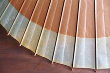 将图片加载到图库查看器,蛇の目傘【軒奴 柿渋×かすみ染(グリーンイエロー)】 - 和傘CASA