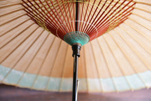 将图片加载到图库查看器,蛇の目傘【軒奴 柿渋×かすみ染(グリーンイエロー)】 - 和傘CASA