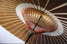 将图片加载到图库查看器,蛇の目傘【中張 柿渋(黒柿)×白胡粉】 - 和傘CASA