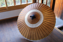 将图片加载到图库查看器,蛇の目傘【中張 柿渋(黒柿)×白胡粉】 - 和傘CASA