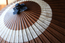 将图片加载到图库查看器,蛇の目傘【中張 柿渋(黒柿)×白胡粉】 - 和傘CASA