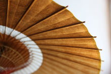 将图片加载到图库查看器,蛇の目傘【中張 柿渋(黒柿)×白胡粉】 - 和傘CASA