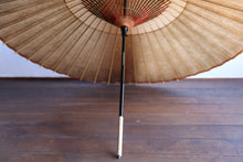 画像をギャラリービューアに読み込む, 蛇の目傘【中張 黒柿×柿渋】 - 和傘CASA