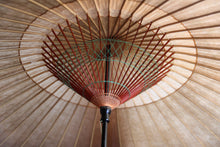 画像をギャラリービューアに読み込む, 蛇の目傘【中張 黒柿×柿渋】 - 和傘CASA