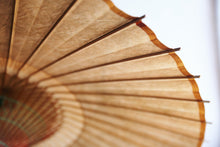 画像をギャラリービューアに読み込む, 蛇の目傘【中張 黒柿×柿渋】 - 和傘CASA