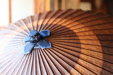 画像をギャラリービューアに読み込む, 蛇の目傘【中張 黒柿×柿渋】 - 和傘CASA