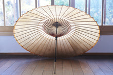 画像をギャラリービューアに読み込む, 蛇の目傘【中張 黒柿×柿渋】 - 和傘CASA