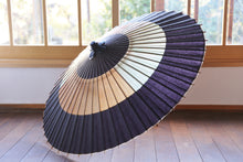 将图片加载到图库查看器,蛇の目傘【変わり助六(とりどり)】 - 和傘CASA