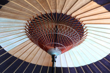 将图片加载到图库查看器,蛇の目傘【変わり助六(とりどり)】 - 和傘CASA