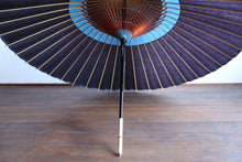 Load image into Gallery viewer, 蛇の目傘【中張 紫黒×藍】 - 和傘CASA
