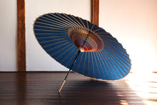 将图片加载到图库查看器,蛇の目傘【群青】(クリーム) - 和傘CASA