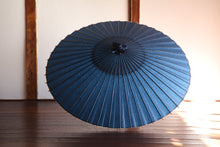 将图片加载到图库查看器,蛇の目傘【群青】(クリーム) - 和傘CASA