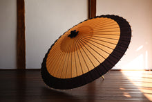 Load image into Gallery viewer, 蛇の目傘【軒奴 柿渋染×紫黒】 - 和傘CASA