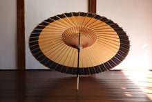 Load image into Gallery viewer, 蛇の目傘【軒奴 柿渋染×紫黒】 - 和傘CASA