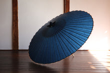 将图片加载到图库查看器,蛇の目傘【群青】(橙) - 和傘CASA