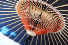 将图片加载到图库查看器,蛇の目傘【群青】(クリーム) - 和傘CASA