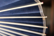 将图片加载到图库查看器,蛇の目傘【群青】(クリーム) - 和傘CASA