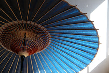 将图片加载到图库查看器,蛇の目傘【群青】(クリーム) - 和傘CASA