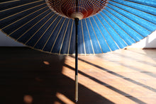 将图片加载到图库查看器,蛇の目傘【群青】(クリーム) - 和傘CASA