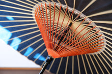 将图片加载到图库查看器,蛇の目傘【群青】(橙) - 和傘CASA
