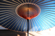 将图片加载到图库查看器,蛇の目傘【群青】(橙) - 和傘CASA